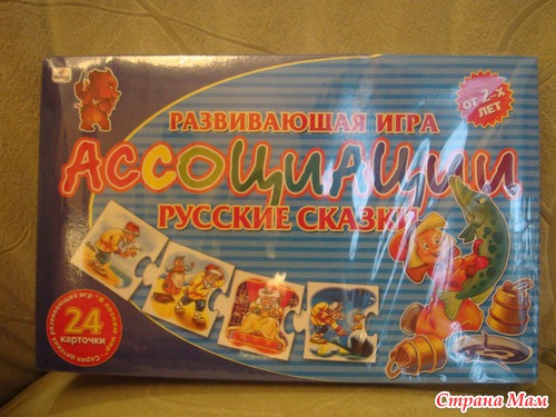 У меня сегодня счастливый день!