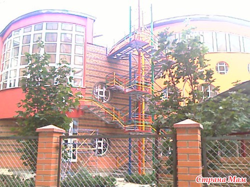 Детский сад.. пичалька и грустняшка, ага...