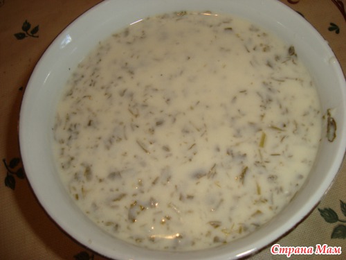 Довга.