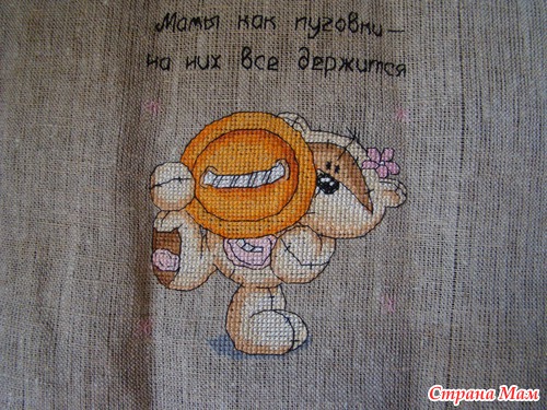 Ну наконец-то и я могу похвастаться!!!