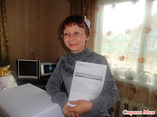 Серебрянная свадьба моих Дяди и Тёти или Я в роли массовика-затейника.