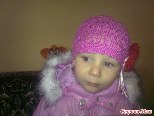 Ульянкина шапочка