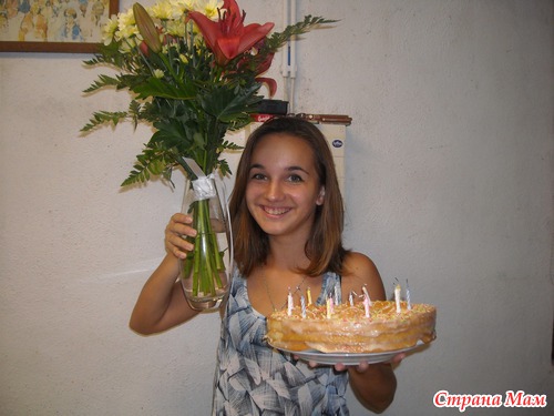Моей дочурке уже 15!!!