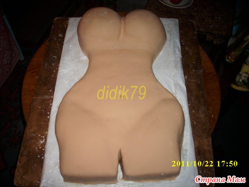 N3   7- ...