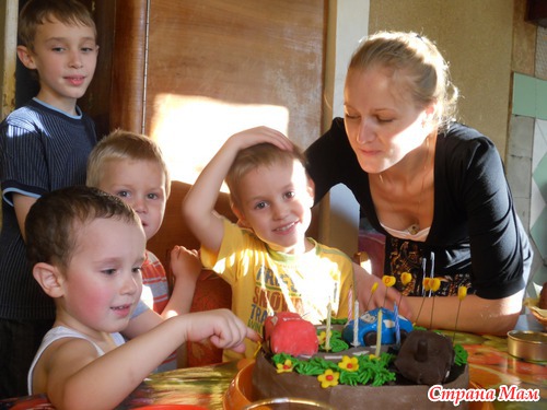 Подарок