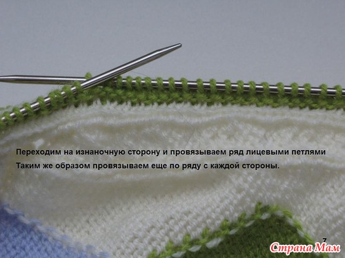 Вшиваем застежку-молнию в вязаное изделие. Подробное МК.