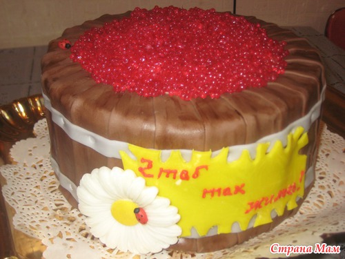 Мои бочки)