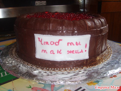 Вот и мой бочонок с икоркой