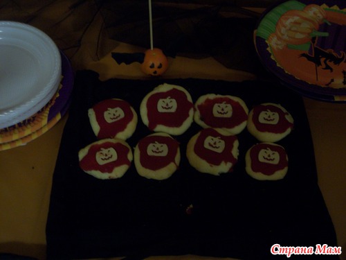 Как мы отмечали День всех святых или Happy Halloween