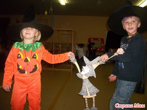 Как мы отмечали День всех святых или Happy Halloween