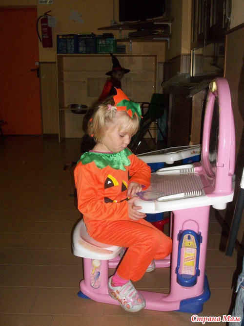 Как мы отмечали День всех святых или Happy Halloween