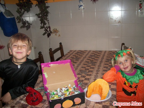 Как мы отмечали День всех святых или Happy Halloween
