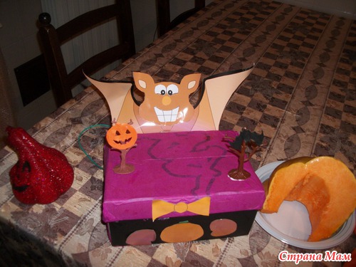 Как мы отмечали День всех святых или Happy Halloween