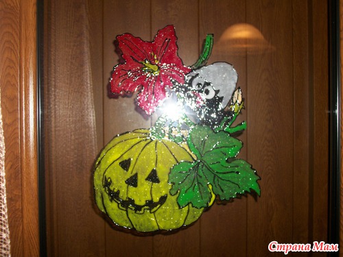 Как мы отмечали День всех святых или Happy Halloween