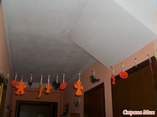 Как мы отмечали День всех святых или Happy Halloween