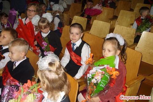 Наш первоклашка