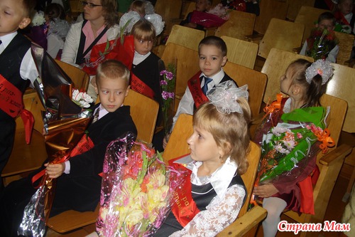 Наш первоклашка