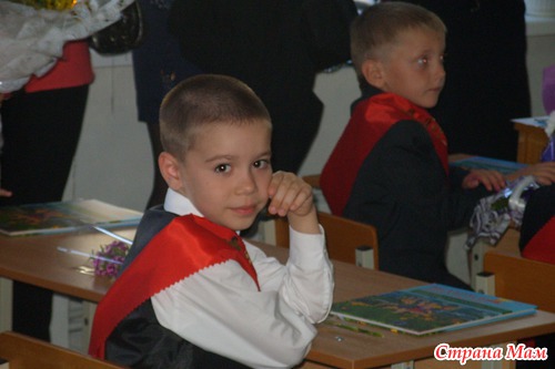 Наш первоклашка