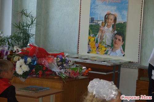 Наш первоклашка