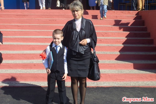 Наш первоклашка