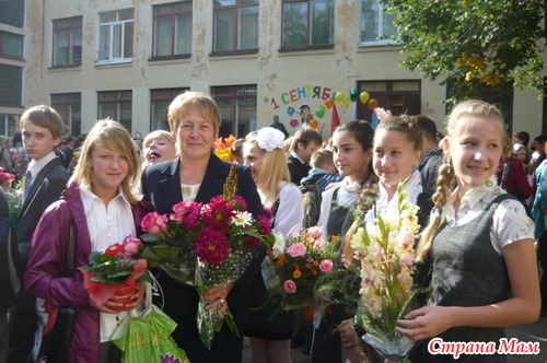 Наше 1 сентября!