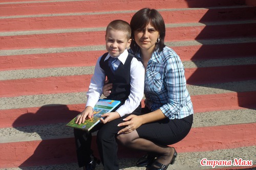 Наш первоклашка
