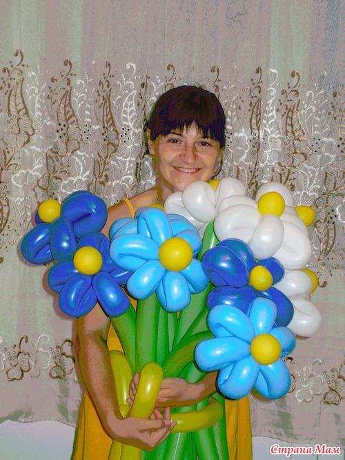 Помогите сбила настройки