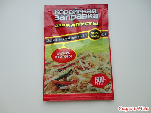 . Корейский салат "Чап-Ча"