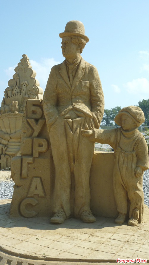 Болгария продолжение1