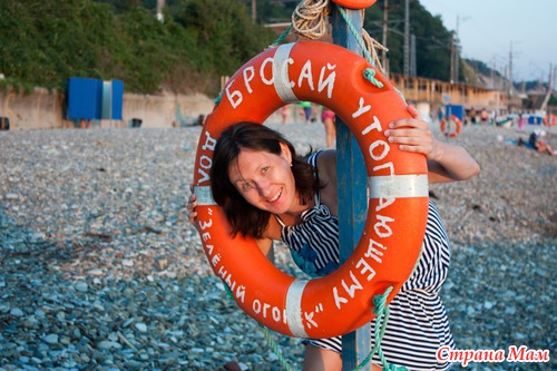Наш отдых на море.