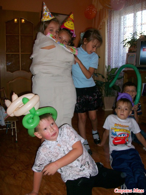 ДЕНЬ РОЖДЕНИЯ!!!