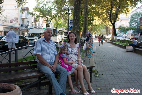 Наш отдых на море.