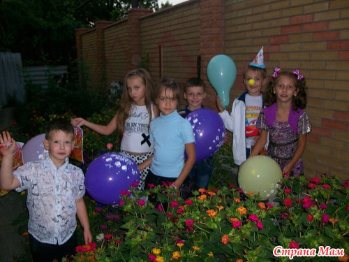 ДЕНЬ РОЖДЕНИЯ!!!