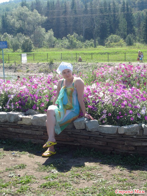 Наш отпуск