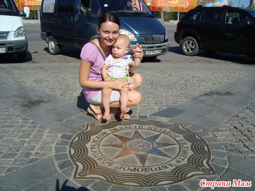 Бархатный сезон в трудовом лагере.