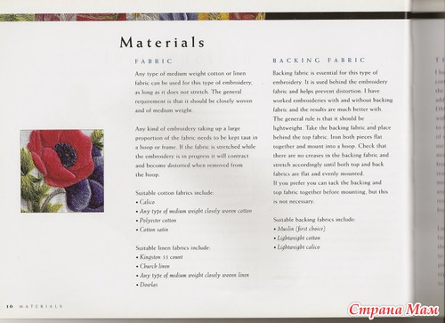 Redoute's Finest Flowers in Embroidery ( )