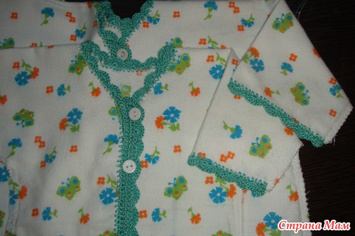 ������� � ���������� ��� ���� �������!