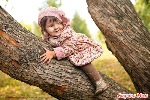 Полина
