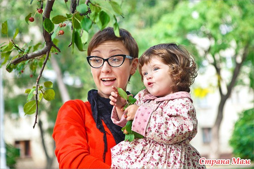 Полина