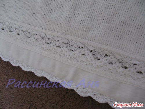 Переделка