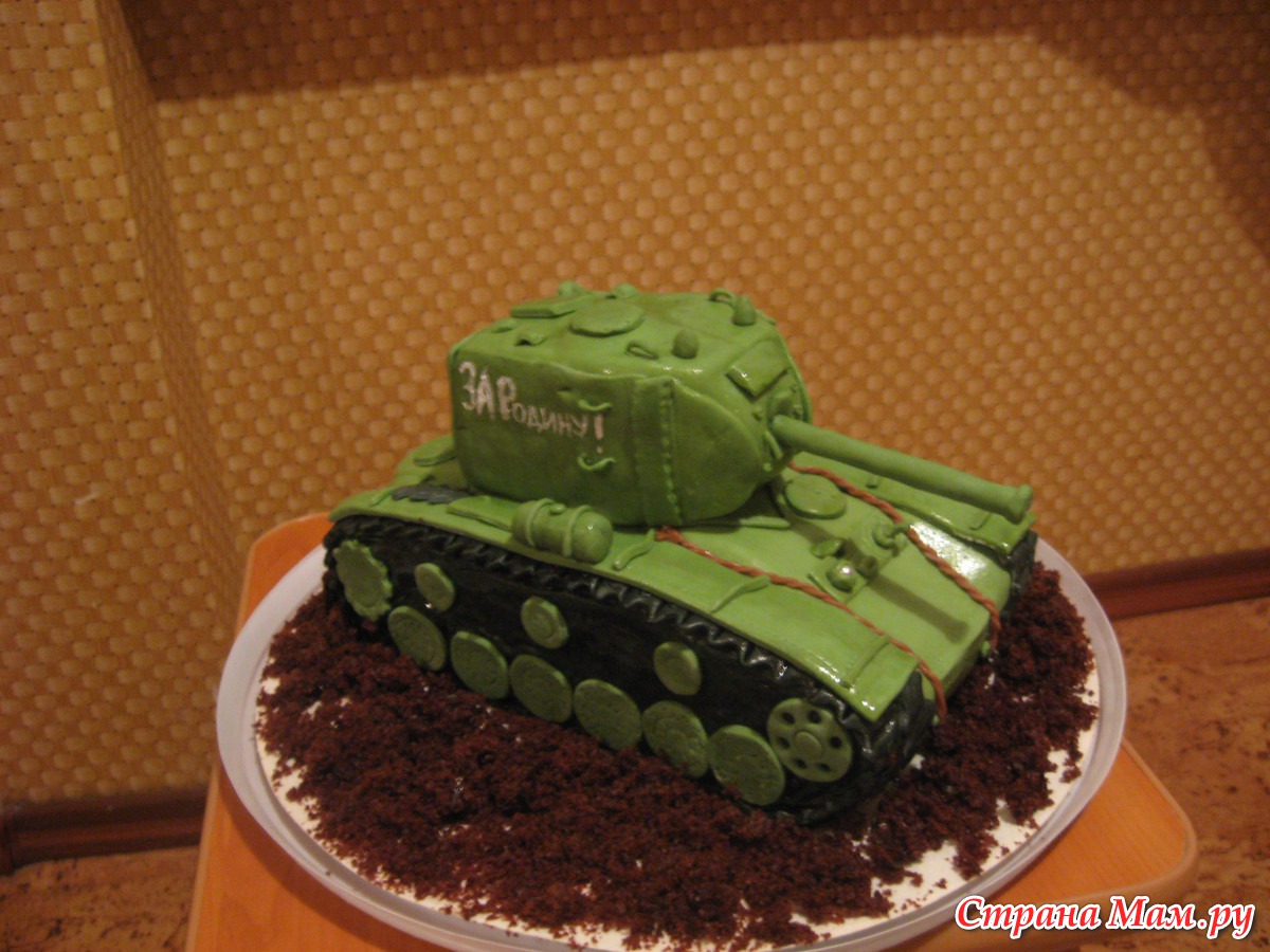 С днем рождения картинка танки