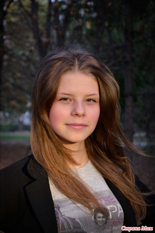 Брак(