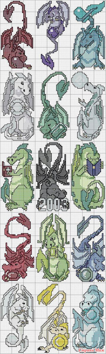 Схема дракончик брелок