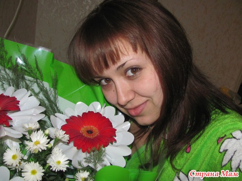 Новая Я!)))