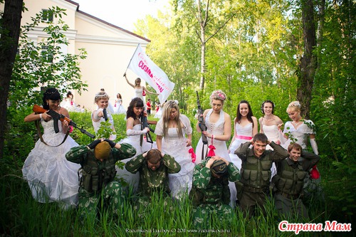 Сбежавшие невесты Cosmopoliten-2011