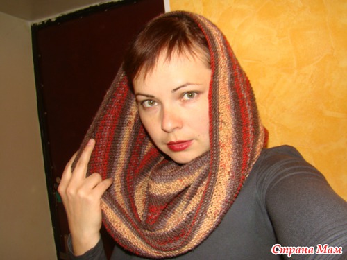 Хомут...