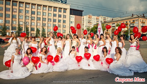 Сбежавшие невесты Cosmopoliten-2011