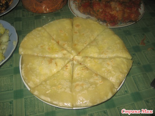 Хычины