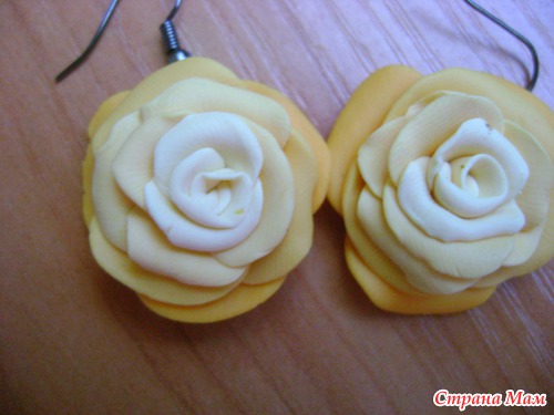 Серьги