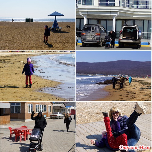 Женщина и море (море, люди, звери и морские гады)